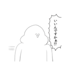 がい子くじんスタンプ2（個別スタンプ：33）