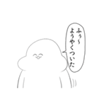がい子くじんスタンプ2（個別スタンプ：36）
