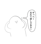 がい子くじんスタンプ2（個別スタンプ：37）