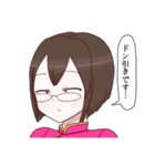 がい子くじんスタンプ2（個別スタンプ：39）