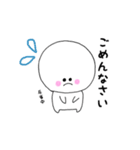 にこぷぅの日常スタンプ（個別スタンプ：2）