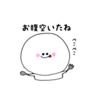 にこぷぅの日常スタンプ（個別スタンプ：4）