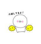 にこぷぅの日常スタンプ（個別スタンプ：8）