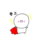 にこぷぅの日常スタンプ（個別スタンプ：9）