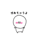 にこぷぅの日常スタンプ（個別スタンプ：17）