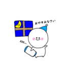 にこぷぅの日常スタンプ（個別スタンプ：18）
