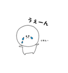 にこぷぅの日常スタンプ（個別スタンプ：20）