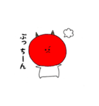 にこぷぅの日常スタンプ（個別スタンプ：22）