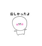 にこぷぅの日常スタンプ（個別スタンプ：27）