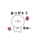 にこぷぅの日常スタンプ（個別スタンプ：28）