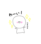 にこぷぅの日常スタンプ（個別スタンプ：29）