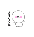にこぷぅの日常スタンプ（個別スタンプ：39）