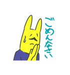 かがやけ！トマンくんのたのしいスタンプ（個別スタンプ：11）