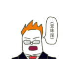 かがやけ！トマンくんのたのしいスタンプ（個別スタンプ：36）