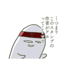 かがやけ！トマンくんのたのしいスタンプ（個別スタンプ：40）
