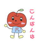 りんごのポミィー（個別スタンプ：3）