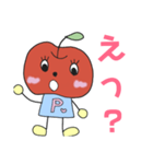 りんごのポミィー（個別スタンプ：5）