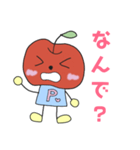 りんごのポミィー（個別スタンプ：7）