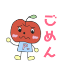 りんごのポミィー（個別スタンプ：12）