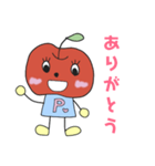 りんごのポミィー（個別スタンプ：13）