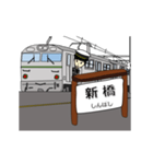 鉄道駅（山手線1）（個別スタンプ：5）