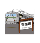 鉄道駅（山手線1）（個別スタンプ：6）