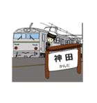 鉄道駅（山手線1）（個別スタンプ：8）