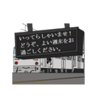 鉄道駅（山手線1）（個別スタンプ：17）