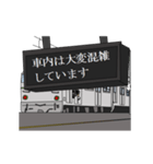 鉄道駅（山手線1）（個別スタンプ：18）