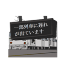 鉄道駅（山手線1）（個別スタンプ：20）