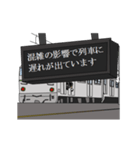 鉄道駅（山手線1）（個別スタンプ：23）