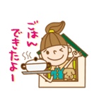 ウチからスタンプ2（個別スタンプ：19）