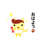 コス猫（個別スタンプ：1）