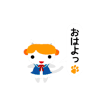 コス猫（個別スタンプ：2）