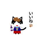 コス猫（個別スタンプ：8）