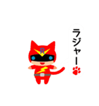 コス猫（個別スタンプ：11）