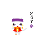 コス猫（個別スタンプ：16）