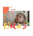 あさひだよぉぉ（個別スタンプ：3）