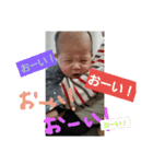 あさひだよぉぉ（個別スタンプ：6）