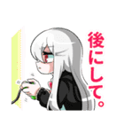 デカダント（個別スタンプ：11）
