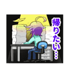 デカダント（個別スタンプ：17）