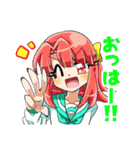 デカダント（個別スタンプ：26）