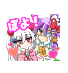 デカダント（個別スタンプ：34）