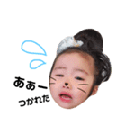 tomahono（個別スタンプ：4）