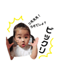 tomahono（個別スタンプ：5）