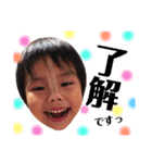 tomahono（個別スタンプ：7）