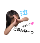tomahono（個別スタンプ：8）