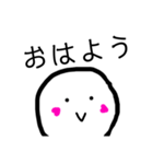日々まめお（個別スタンプ：14）
