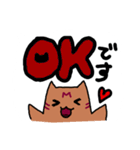 軽音部のまぐとむぎ（個別スタンプ：1）