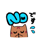 軽音部のまぐとむぎ（個別スタンプ：2）